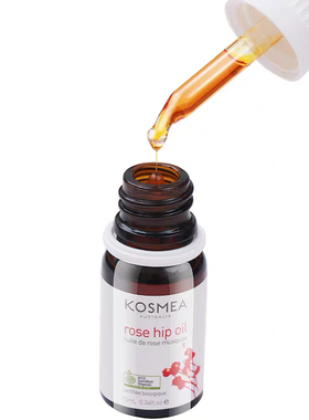 Kosmea RoseHip 澳诗美 玫瑰果精华油 亮白去皱20/42ml熬夜小金油