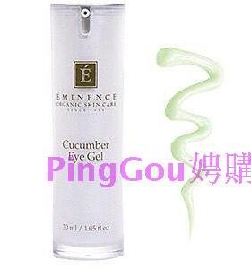 Eminence Cucumber Eye Gel青瓜紧致眼袋啫喱 紧致30ml