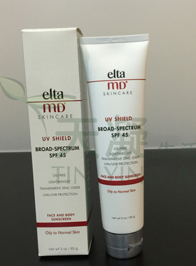 香港Elta MD UV SPF45舒护清爽防UV防晒霜 油性肌肤 清爽 ROX推荐