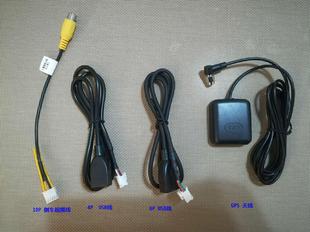 掌讯   线包 GPS天线 USB线 倒车后视线 四件套  4件套 3件套