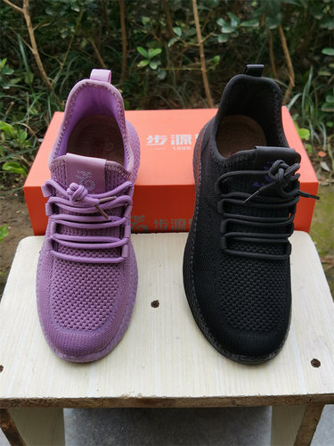 步源轩椰子鞋休闲轻便透气百搭