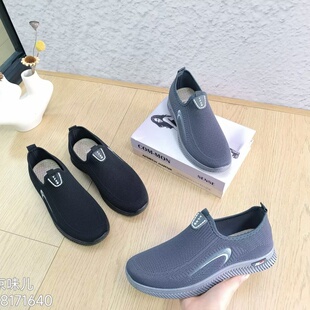 老北京布鞋春秋新款防滑透气圆头加宽休闲鞋一脚蹬爸爸单鞋
