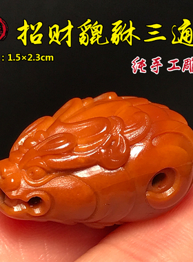 橄榄核貔貅三通皮休佛头招财一体佛塔手串配饰串文玩把玩橄榄核雕