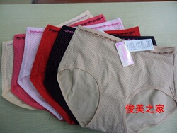 Body - Ref 650712 Image 8