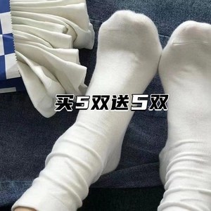 月子袜棉袜中筒无骨睡觉穿女式