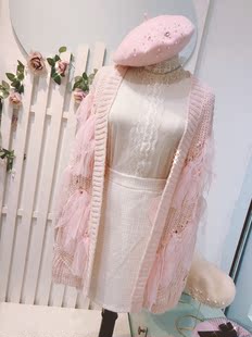 珠片珍珠蕾丝毛衣外套女宽松慵懒风针织开衫中粉色长款 NZ0040