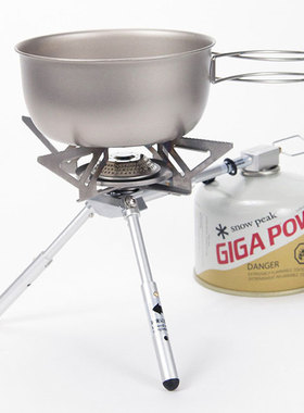 Snow Peak BiPod Stove  GS-370 雪峰 双腿 伸缩式 户外 燃气炉