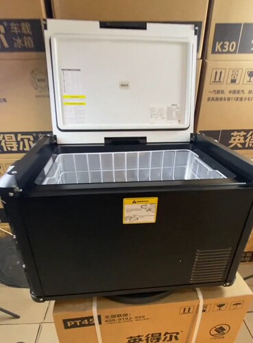 英得尔ICECO专业越野冰箱60L金属机身耐颠簸加厚露营车载冷藏箱