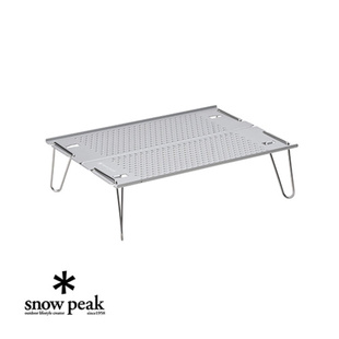 Snow Peak Ozen Table雪峰户外超轻折叠 微型野餐桌操作台SLV-171