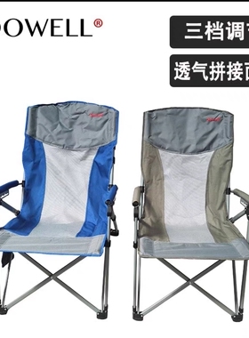 多为户外折叠椅 这款超适合夏天的折叠椅沙滩椅野营烧烤椅休闲椅