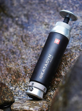 Katadyn Pocket Water Microfilter 康迪便携户外净水器 野外探险