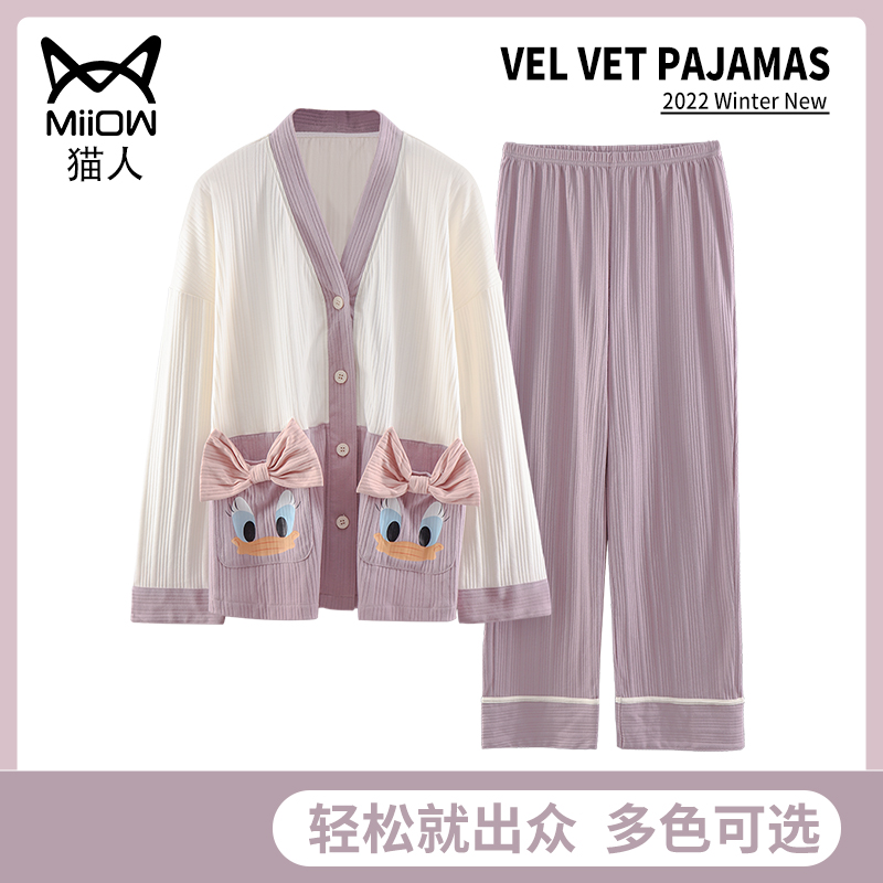 【官方正品】100%棉睡衣女