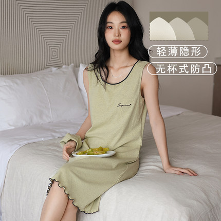 2025年新款莫代尔睡衣女士夏季带胸垫背心睡裙女纯色家居服连衣裙