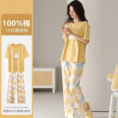 【官方正品】睡衣女夏季纯棉短袖