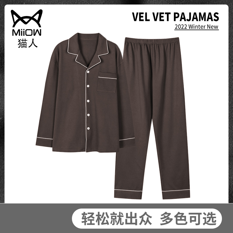 【官方正品】100%棉超柔软