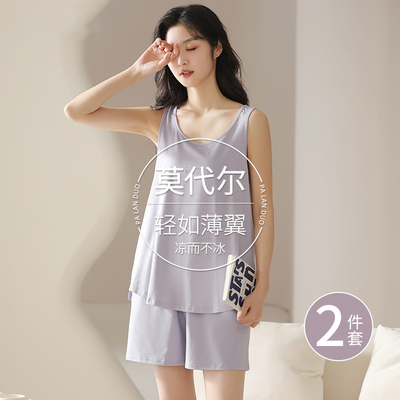 莫代尔睡衣女夏季背心短裤套装2025新款夏天薄款冰丝家居服可外穿