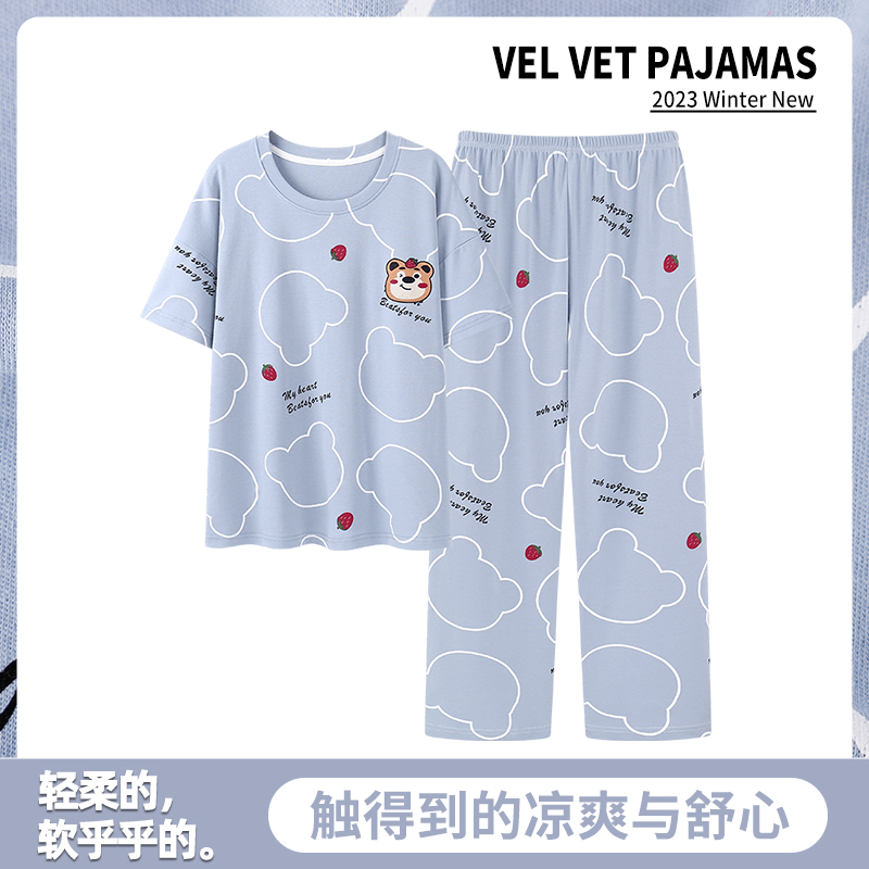 【官方正品】100%纯棉睡衣女夏