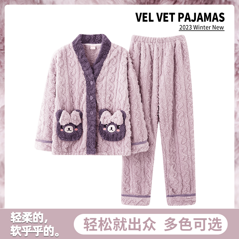【官方正品】会升温的绒!柔软