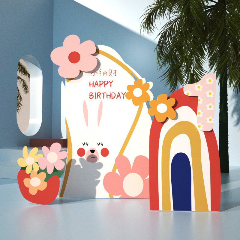 儿童生日布置背景兔宝宝百周岁宴节日装饰男女宝宝送气球支架包邮