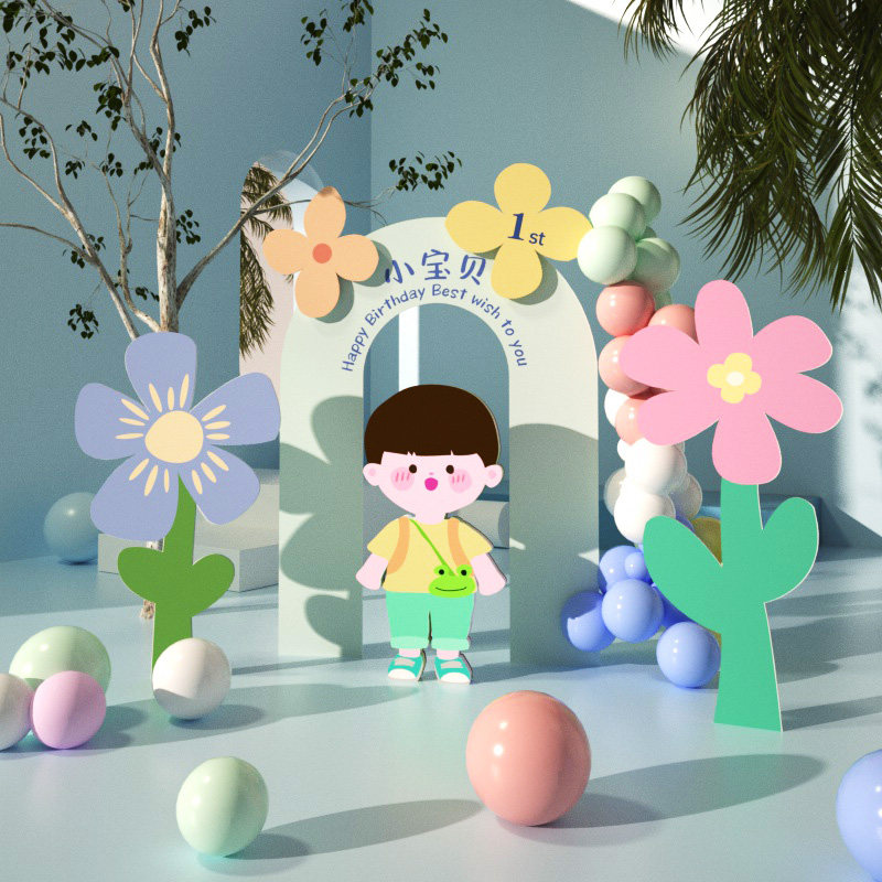 儿童生日布置背景花园宝宝岁百日宴装饰男女宝宝送气球支架包邮