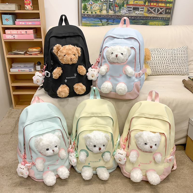 双肩包女可爱小熊公仔背包高颜值初高中学生书包卡通玩偶女生书包