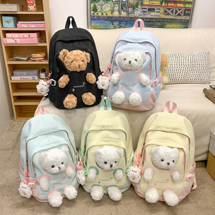 双肩包女可爱小熊公仔背包高颜值初高中学生书包卡通玩偶女生书包