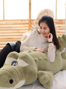 鳄鱼毛绒玩具公仔抱枕河马玩偶睡枕生日礼物可爱大号布娃娃送女生