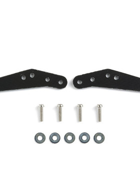 正品田宫四驱车配件 延长小翼中翼 15372 现货