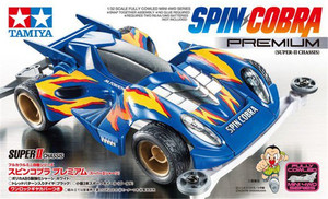 正品田宫四驱车 super 2底盘 动漫版 蓝色眼镜蛇 19450 现货
