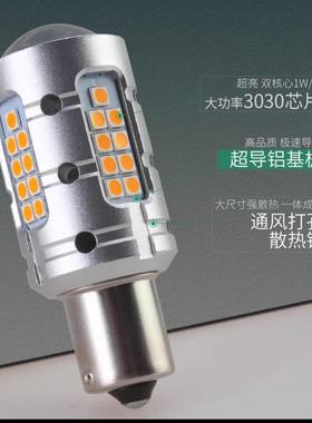 新老速腾改装专用件LED日行灯日间行车灯前示宽灯解码超亮