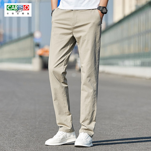 CARTELO鳄鱼纯棉休闲裤男春秋季