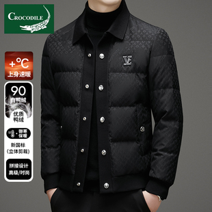 鳄鱼恤奢侈品男士羽绒2025冬季新款中青年翻领鸭绒羽绒服夹克外套