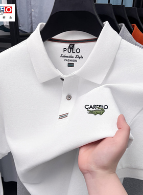 CARTELO鳄鱼新款男士POLO衫简约商务休闲夏季100%纯棉短袖T恤男装