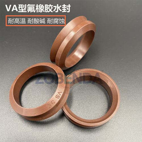 耐高温氟胶VS水封轴封