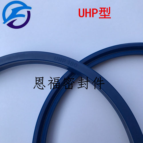 聚氨酯液压油封活塞通用