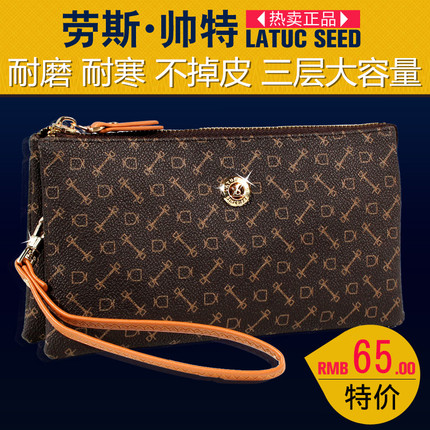 多用三层包女斜挎包迷你手包手机包正品劳斯帅特韩版2025新款女包