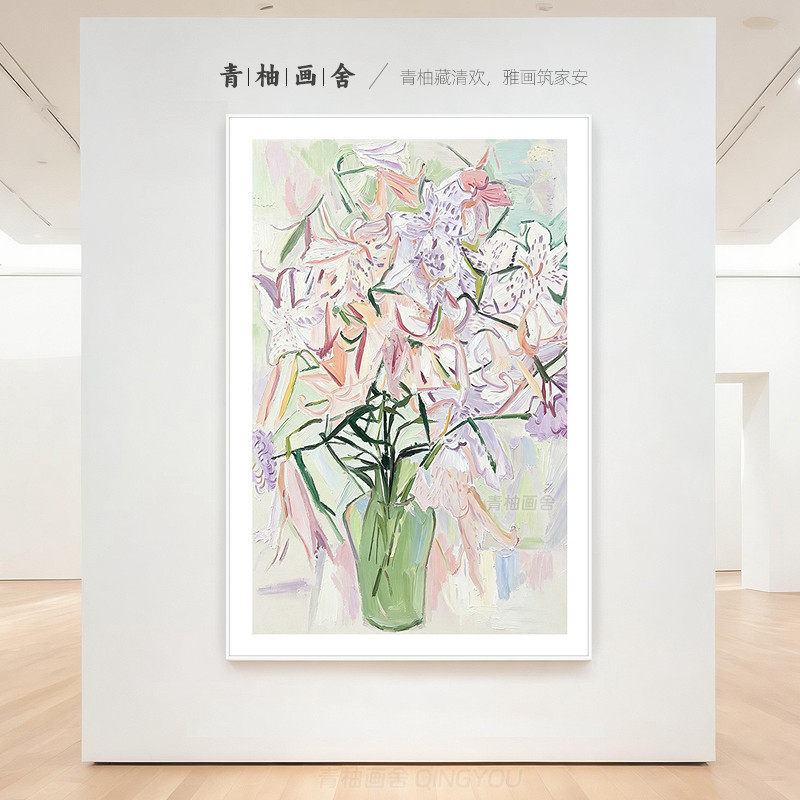 百合花纯手绘油画花卉高级感挂画
