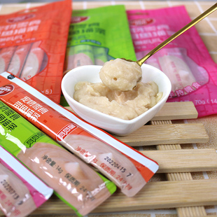 猫小条猫湿粮包70g×4包鳕鱼三文鱼猫零食营养补水蓝猫成幼猫