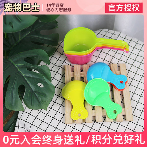 食物铲 宠物狗粮铲 宠物食物铲 狗粮铲猫粮勺宠物用品勺 - 封面