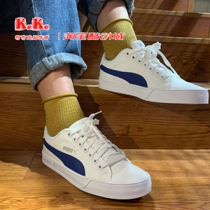 puma彪马板鞋 男女蓝白帆布运动休闲小白鞋 359914-01  374754-01