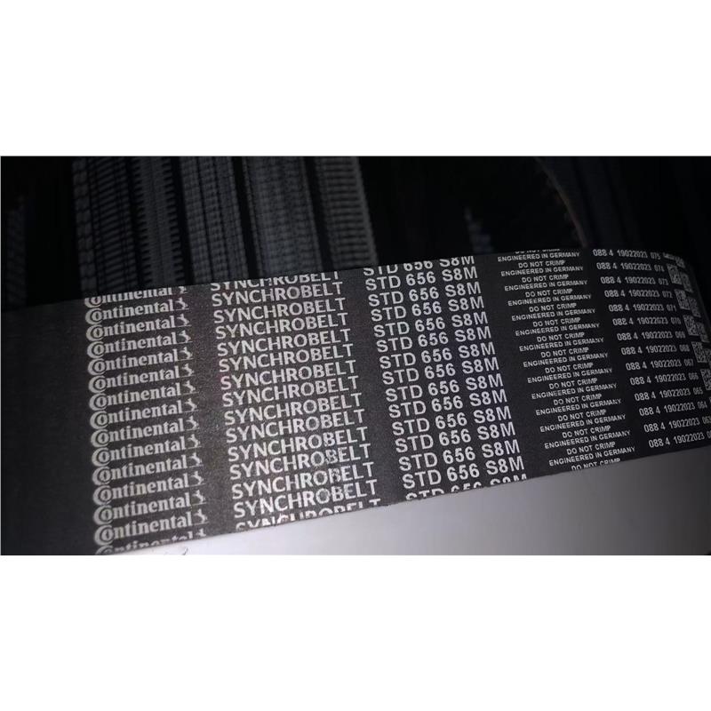 进口马牌同步带STD1936-S8M 1944-S8M 2000-S8M 2032-S8M传动皮带
