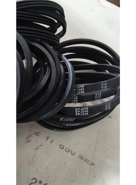 滚筒多楔带PJ305 EPJ307 EPJ310 EPJ313 EPJ314弹性带辊筒多沟带