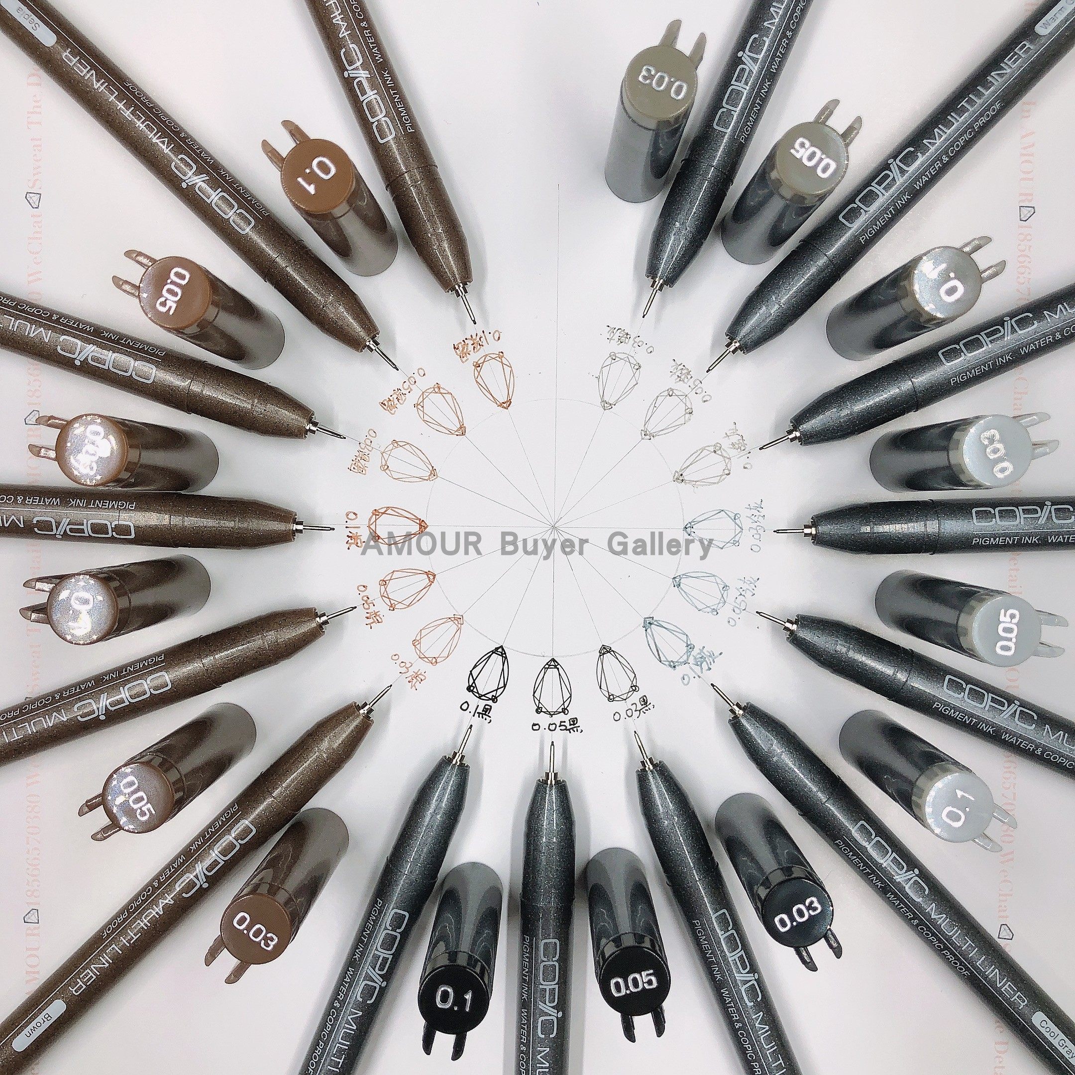 日本制copic 极细针管笔珠宝手绘线稿笔0.03|0.05|0.1|黑|冷灰|暖