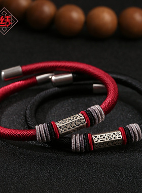 龙结新款国潮六字真言编织手绳九乘迦叶金刚结S925手链民族风情侣