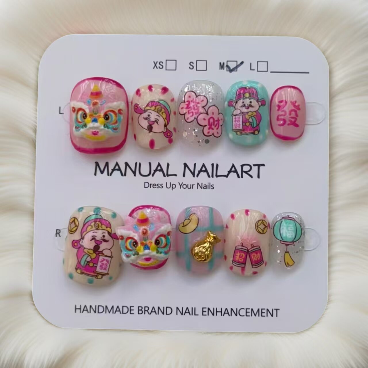 手工制作新年财神舞狮招财美甲贴穿戴甲福气糖葫芦短圆指甲贴片,彩妆/香水/美妆工具,穿戴甲/甲片,淘宝优惠券,粉丝福利购,淘宝优惠卷