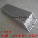 厂家直销铝壳电阻变频器用制动电阻伺服刹车负载电阻1000W