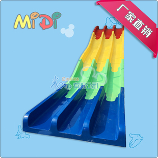 淘气堡配件儿童乐园三道滑水上乐园彩虹魔鬼滑梯组合式玻璃钢滑道