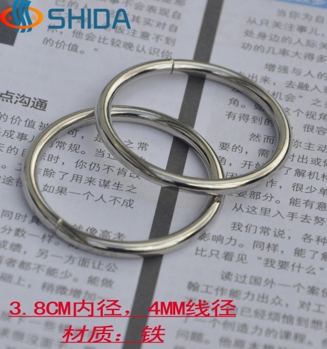 珍珠银色圆环圆圈连接扣铁环