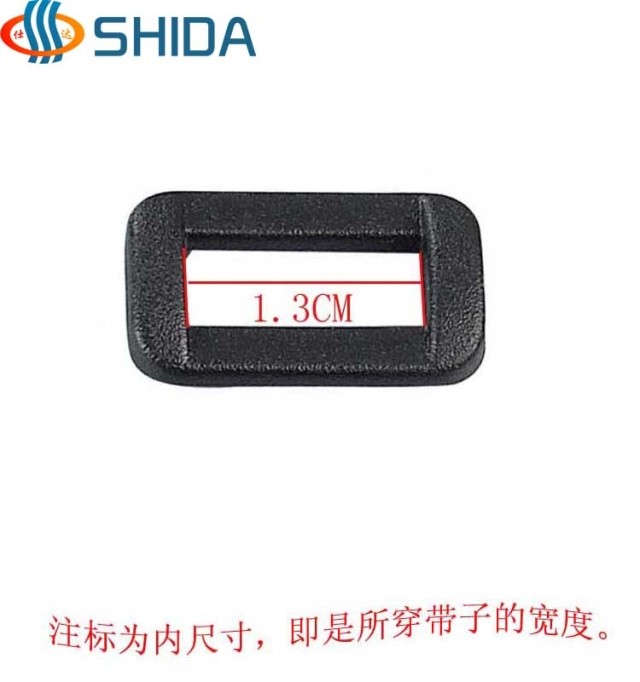 塑料方扣口字扣连接扣5CM