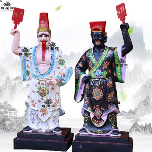 黑白无常神像雕像定做七爷八爷地府阴神摆件精雕图牛头马面佛像